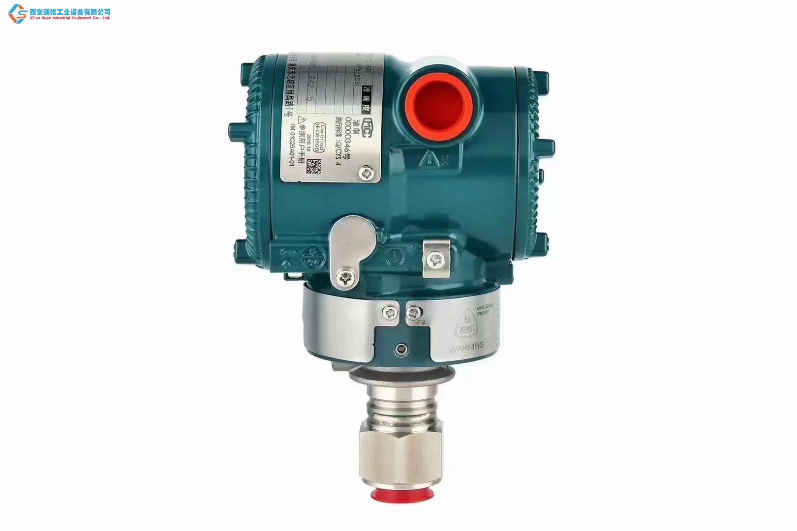 EJA530E压力变送器